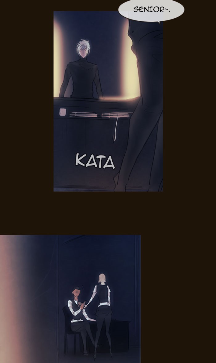 Page 6 of Chapter 263