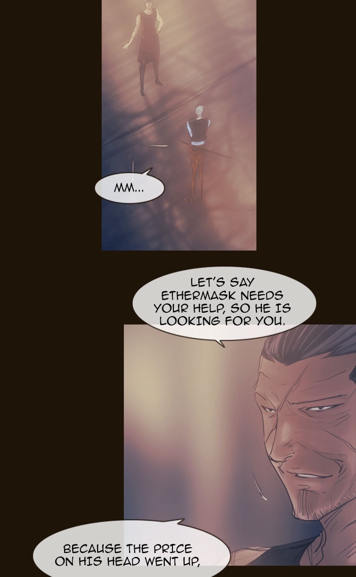 Page 11 of Chapter 263