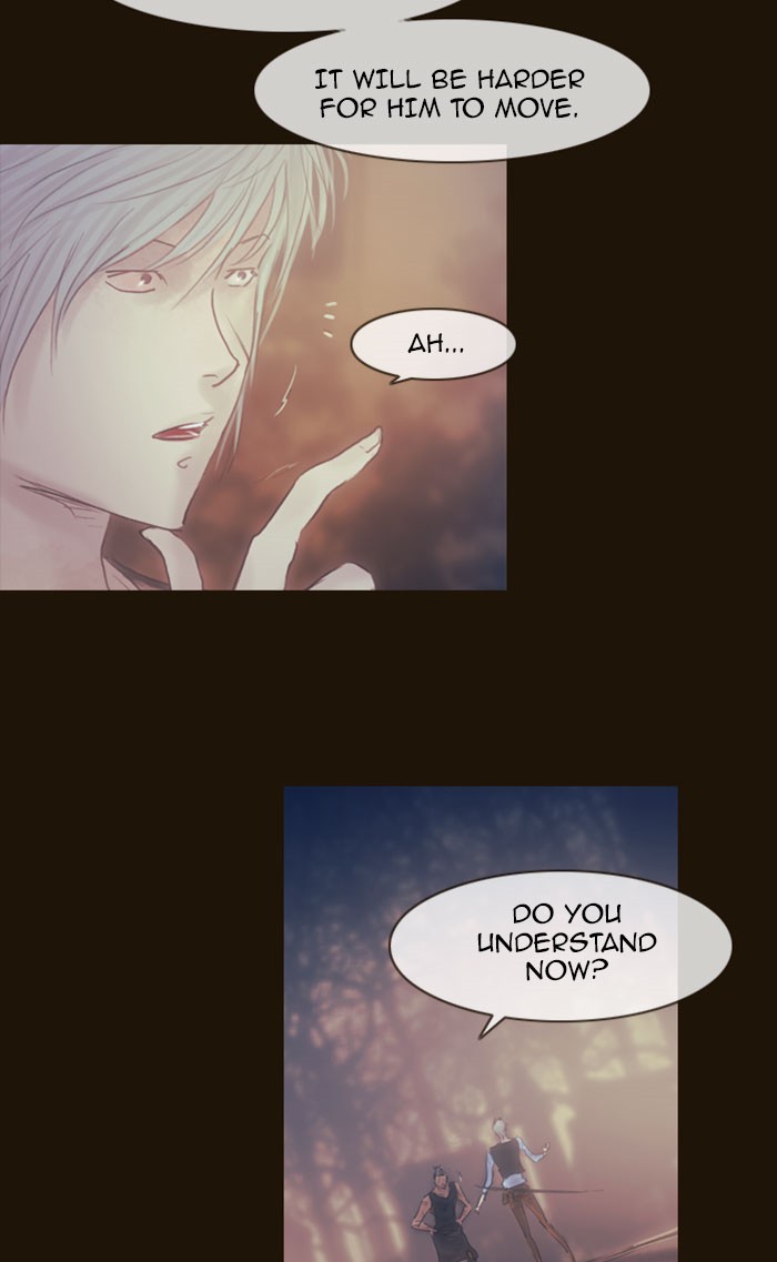 Page 12 of Chapter 263