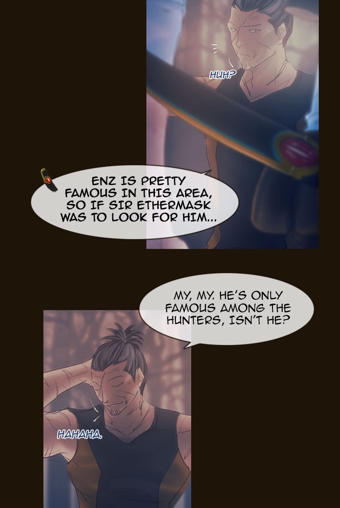 Page 15 of Chapter 263