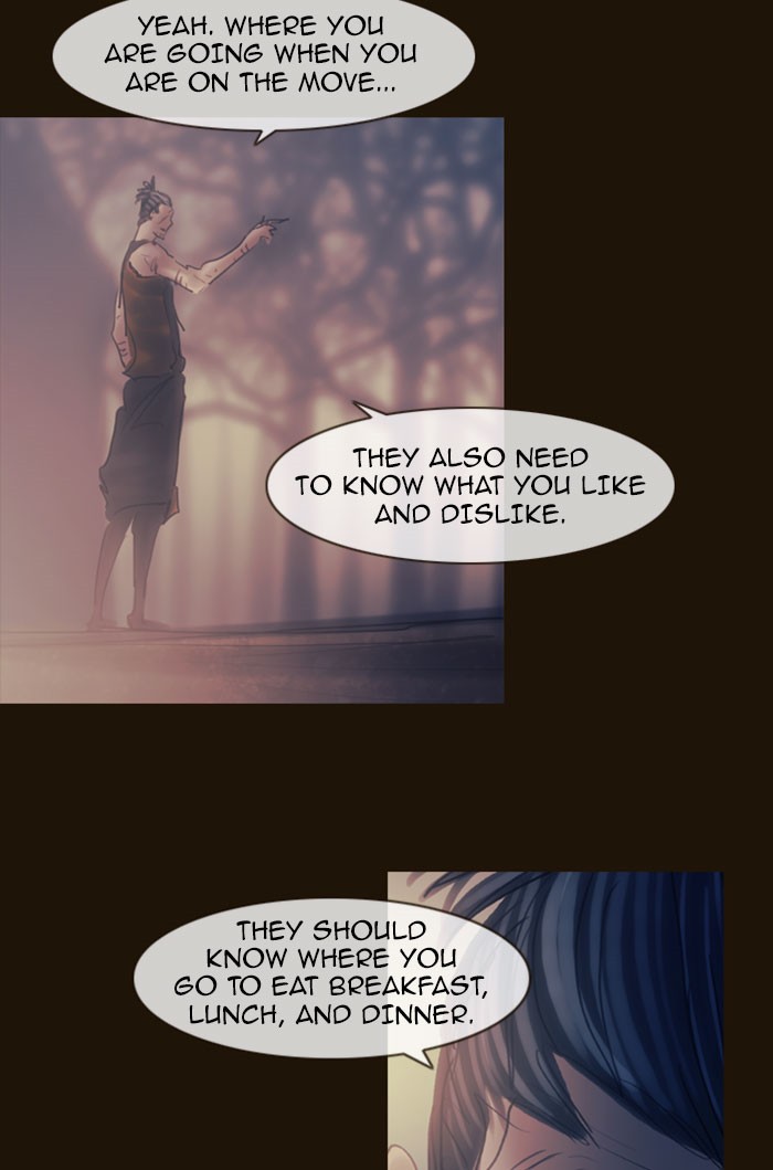Page 17 of Chapter 263