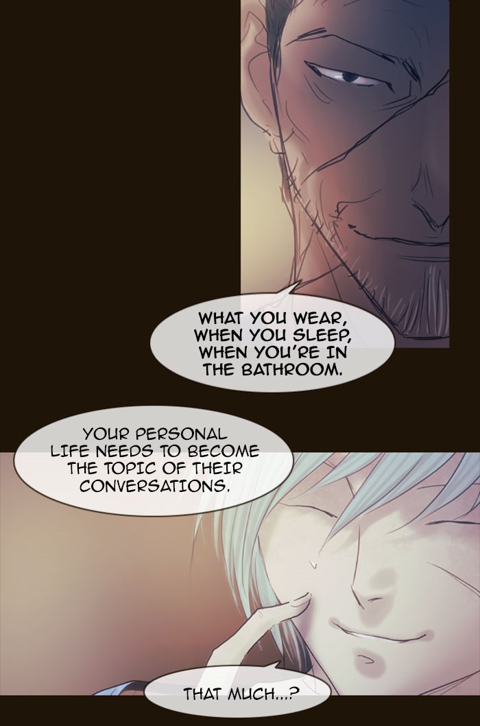 Page 18 of Chapter 263