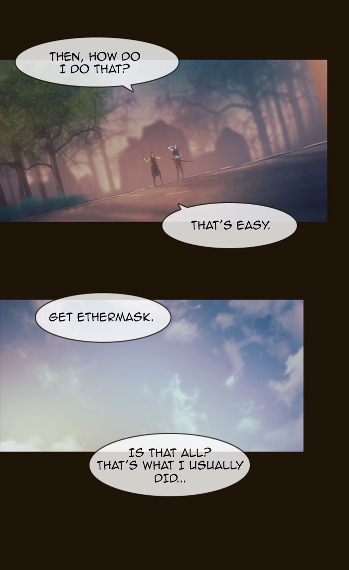 Page 19 of Chapter 263