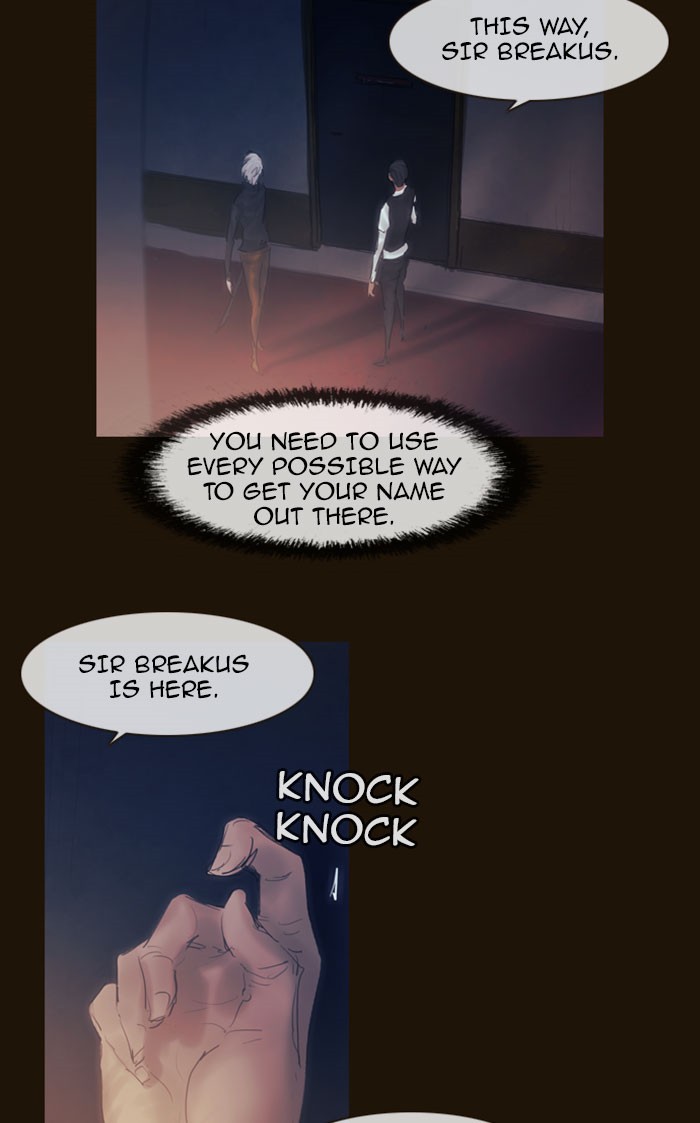 Page 21 of Chapter 263