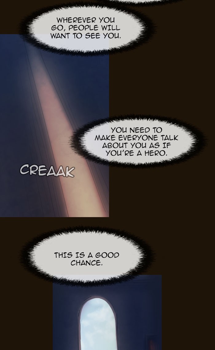 Page 23 of Chapter 263
