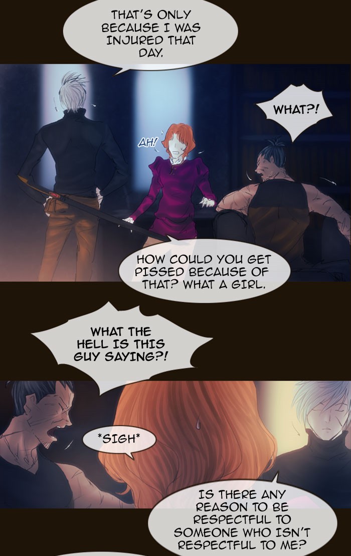 Page 28 of Chapter 263