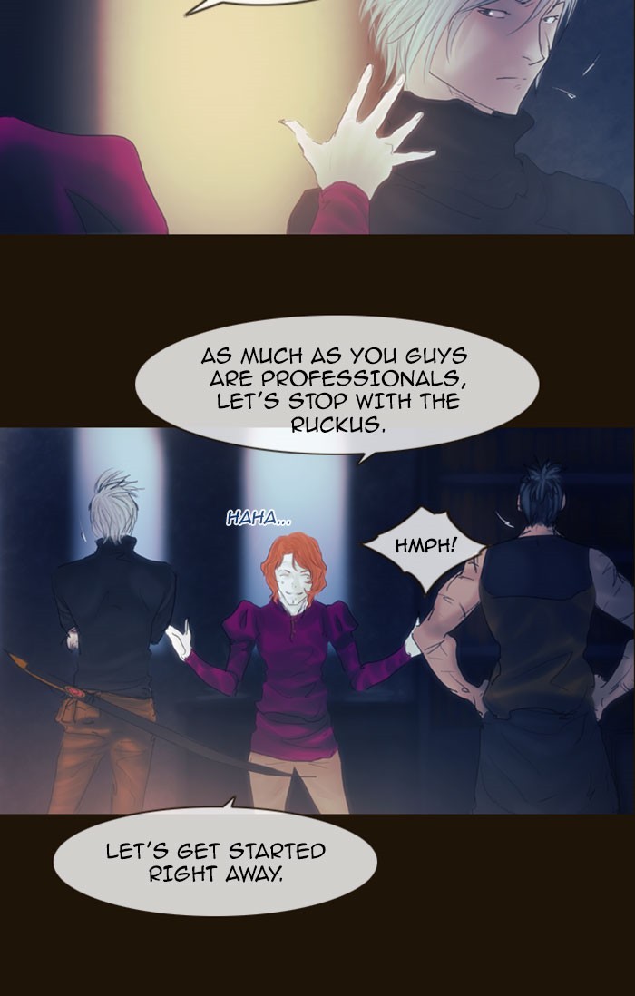 Page 30 of Chapter 263