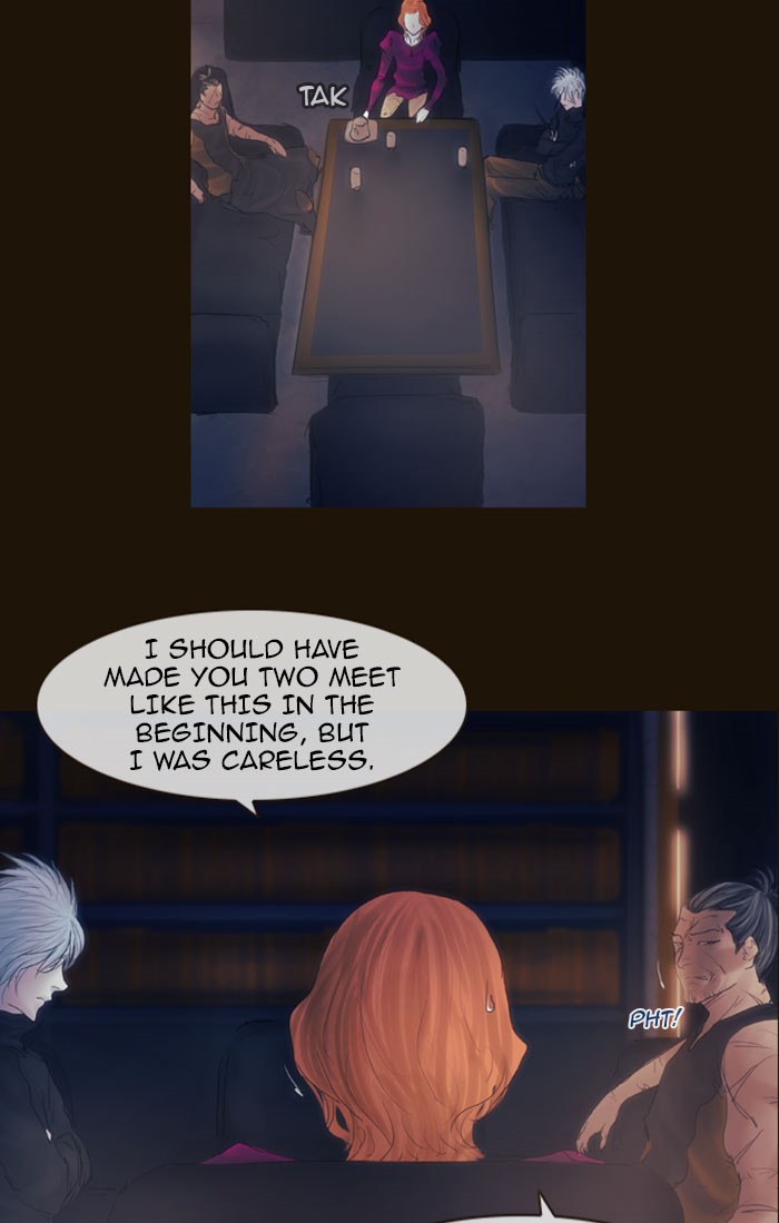 Page 33 of Chapter 263
