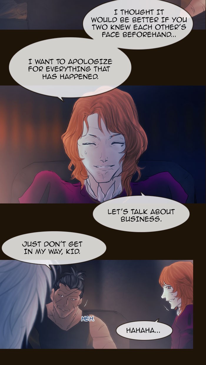 Page 34 of Chapter 263