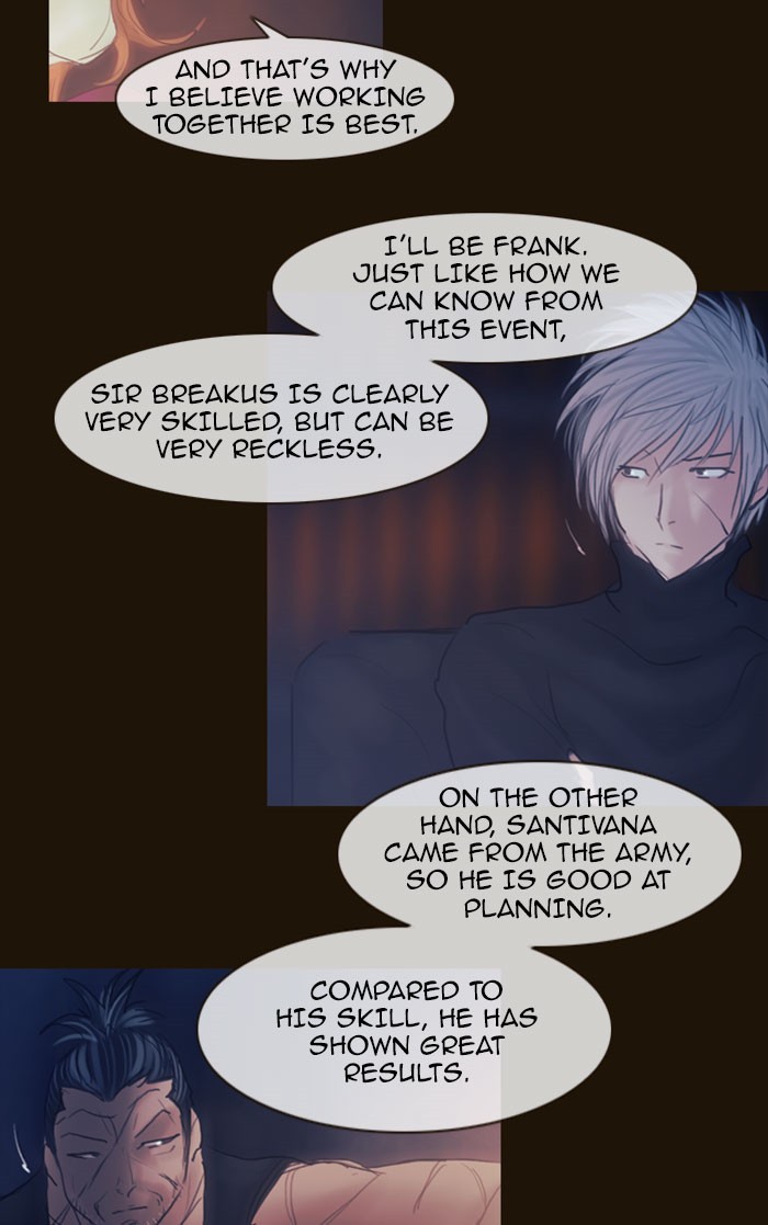 Page 38 of Chapter 263