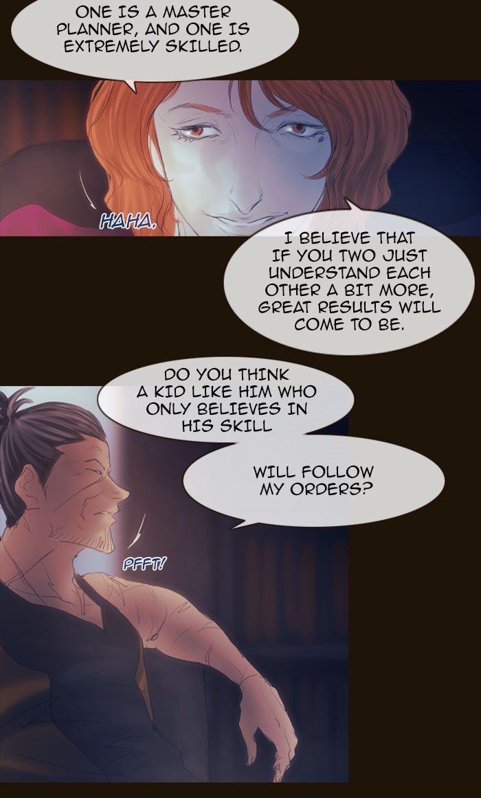 Page 40 of Chapter 263