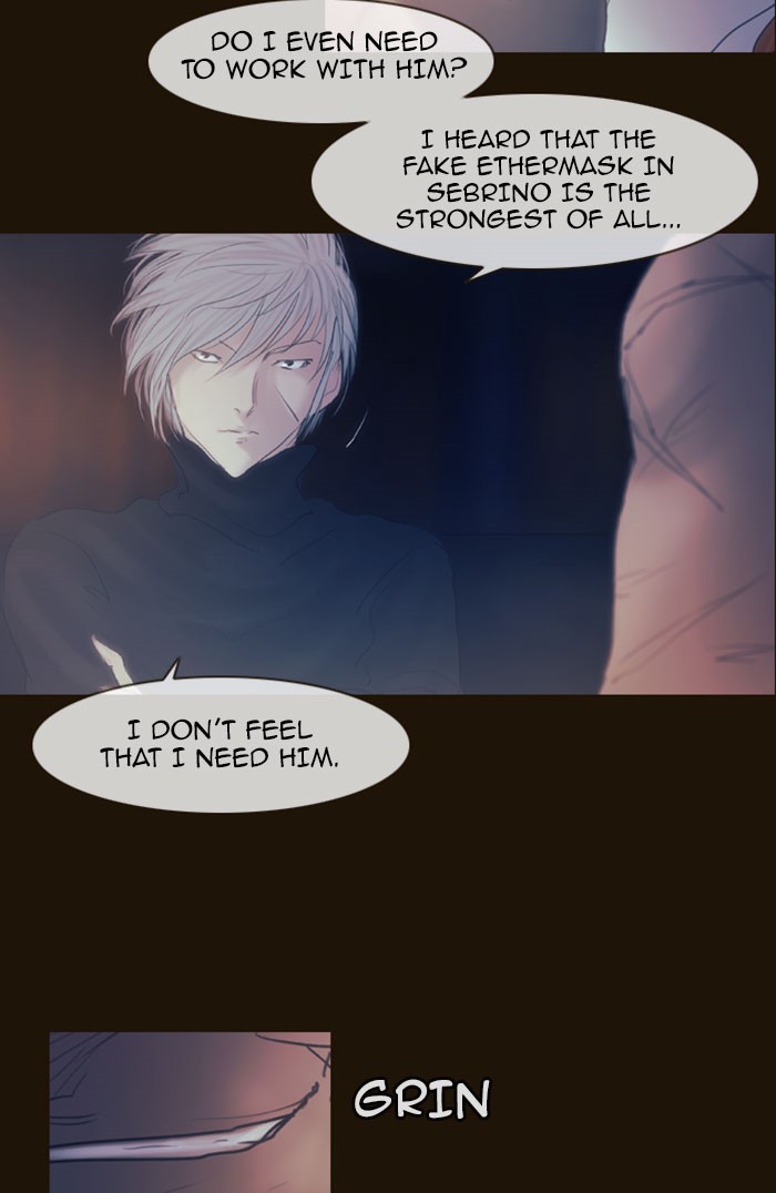 Page 43 of Chapter 263