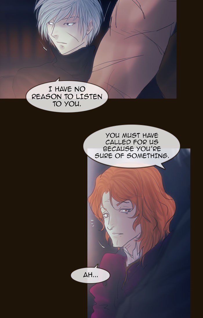 Page 47 of Chapter 263