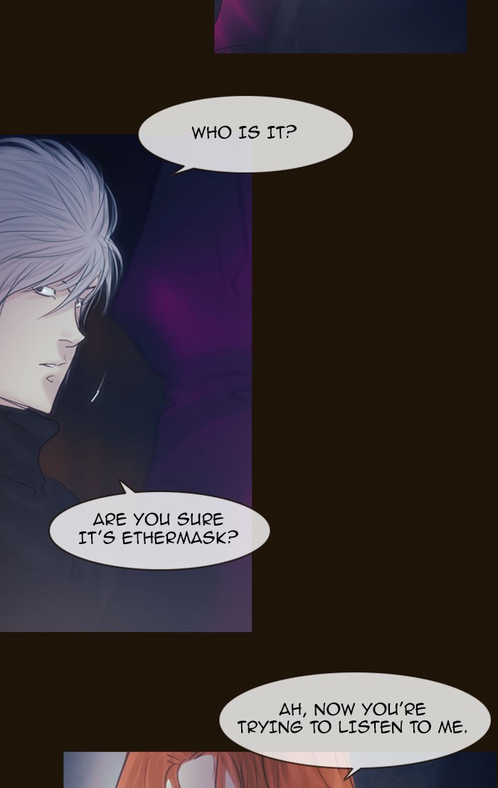 Page 48 of Chapter 263