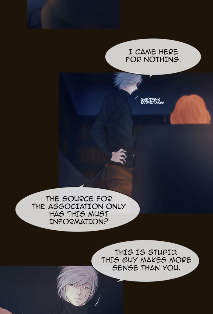 Page 51 of Chapter 263
