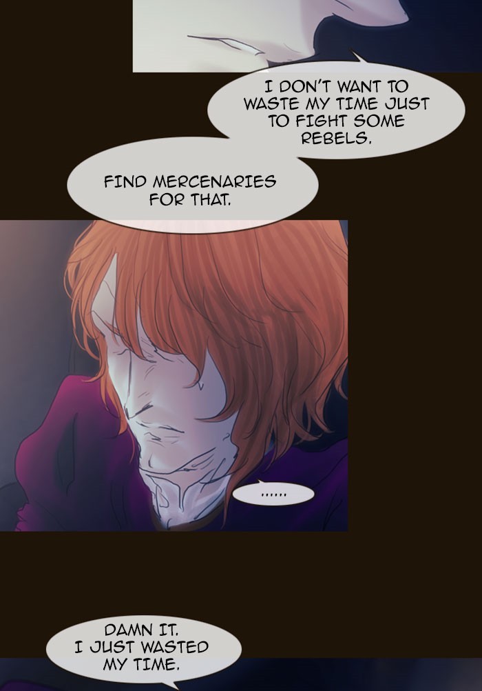 Page 53 of Chapter 263