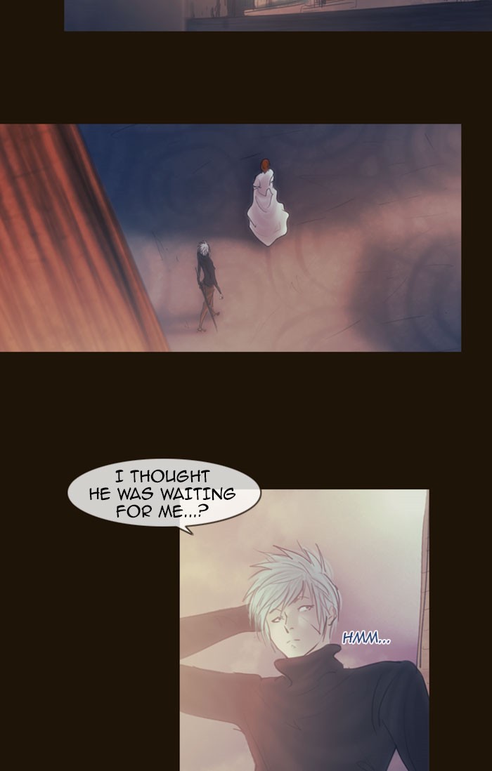 Page 60 of Chapter 263