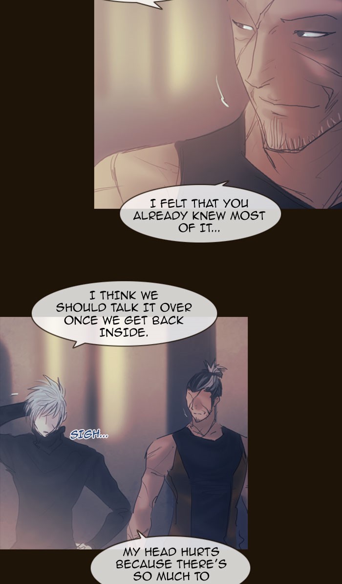 Page 69 of Chapter 263