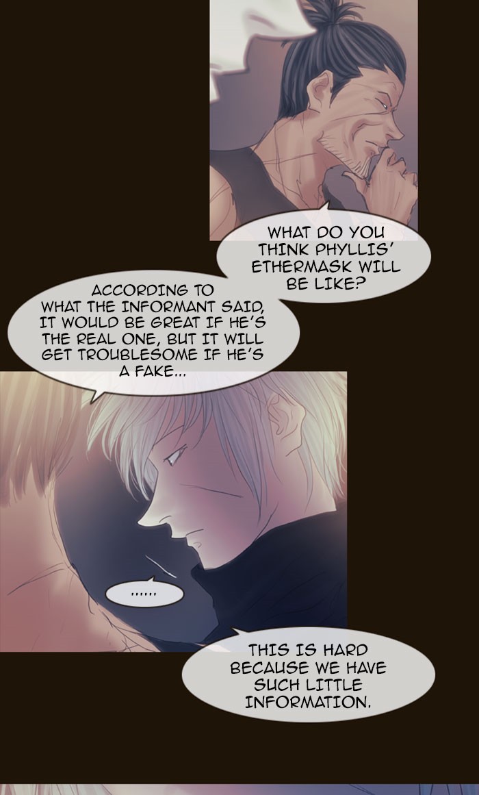 Page 71 of Chapter 263