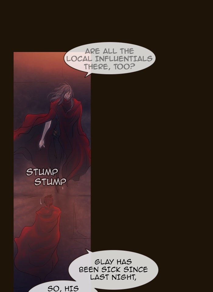 Page 80 of Chapter 263