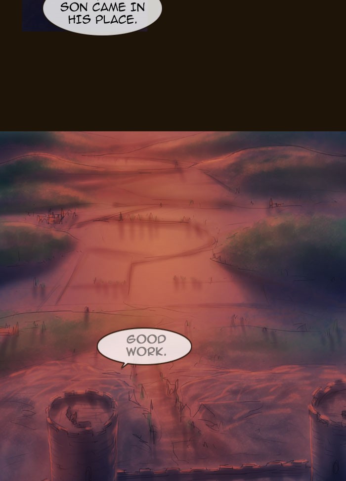 Page 81 of Chapter 263