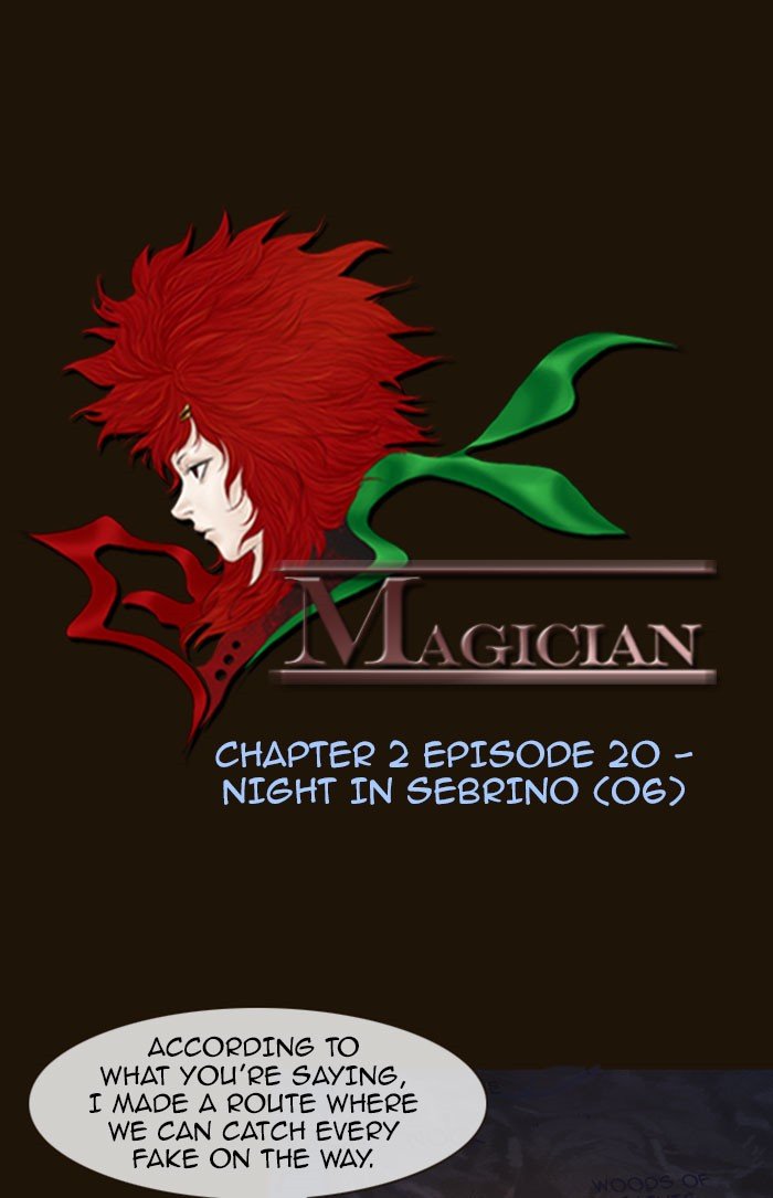 Page 4 of Chapter 264
