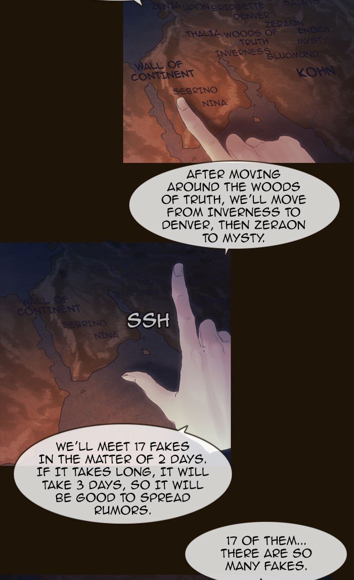 Page 5 of Chapter 264