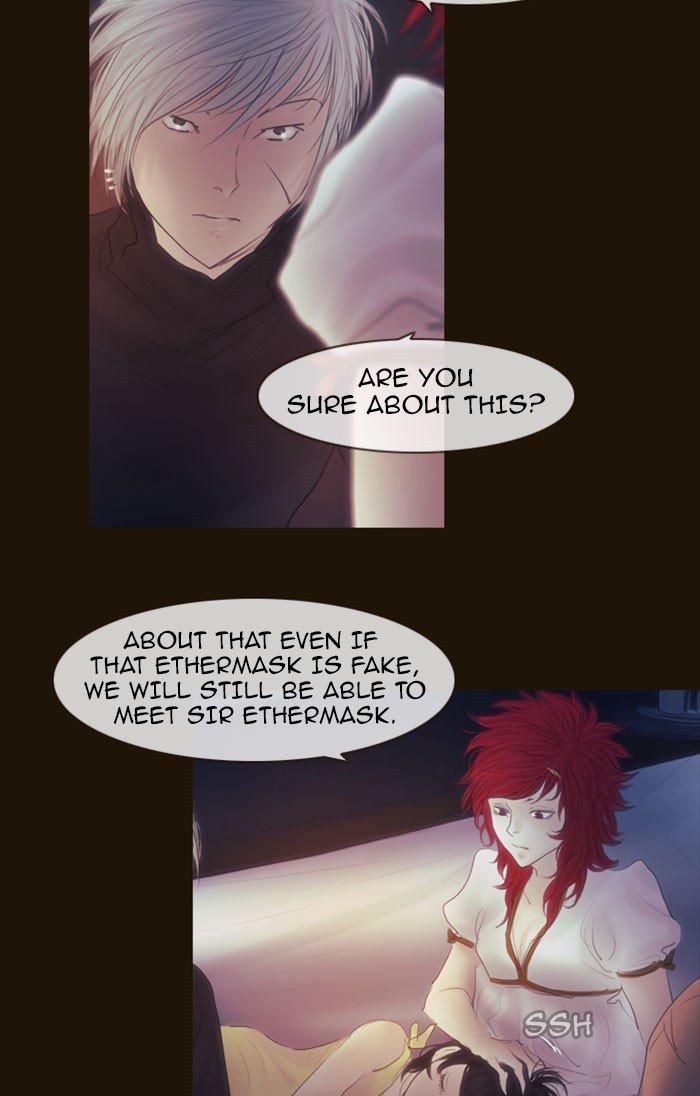 Page 7 of Chapter 264