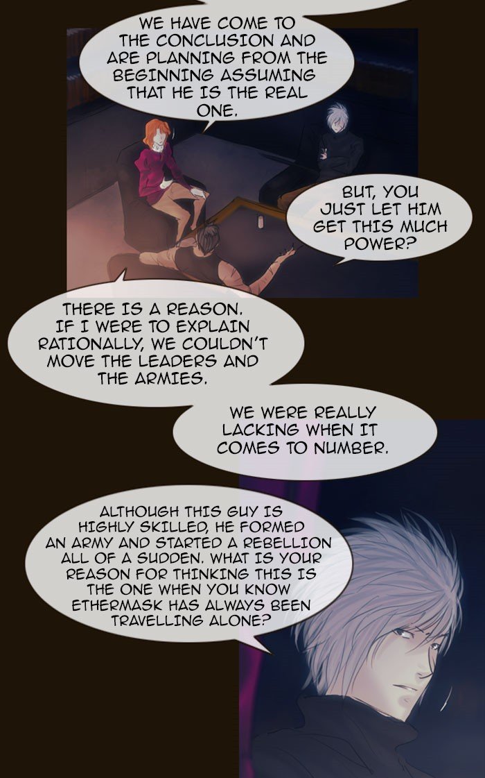 Page 10 of Chapter 264