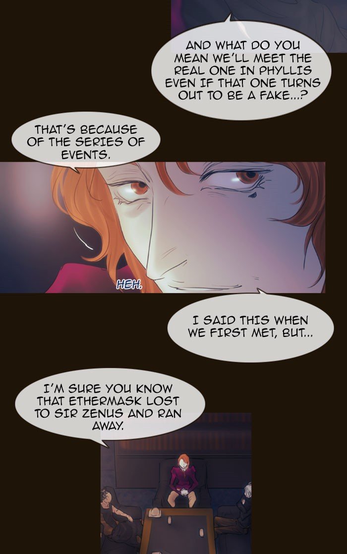 Page 11 of Chapter 264