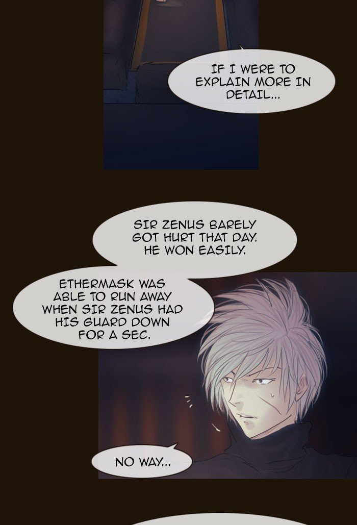 Page 12 of Chapter 264