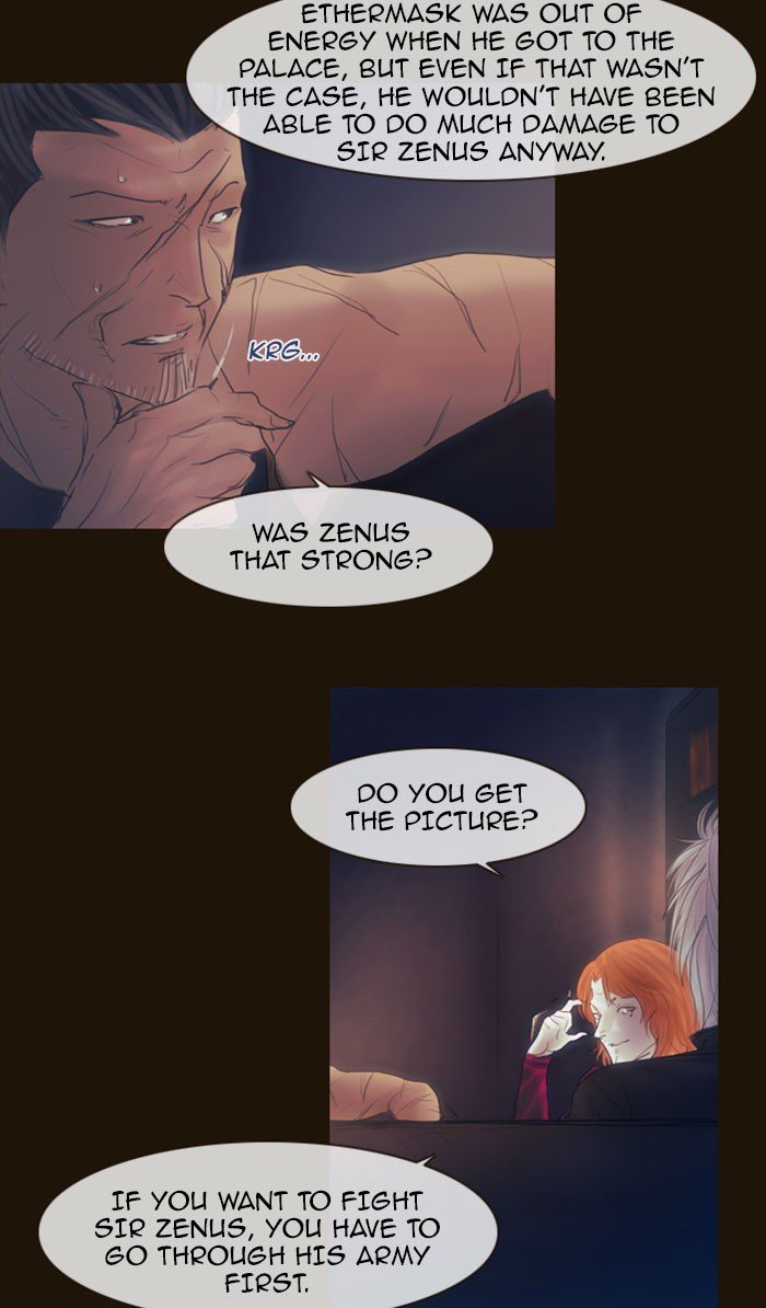Page 13 of Chapter 264