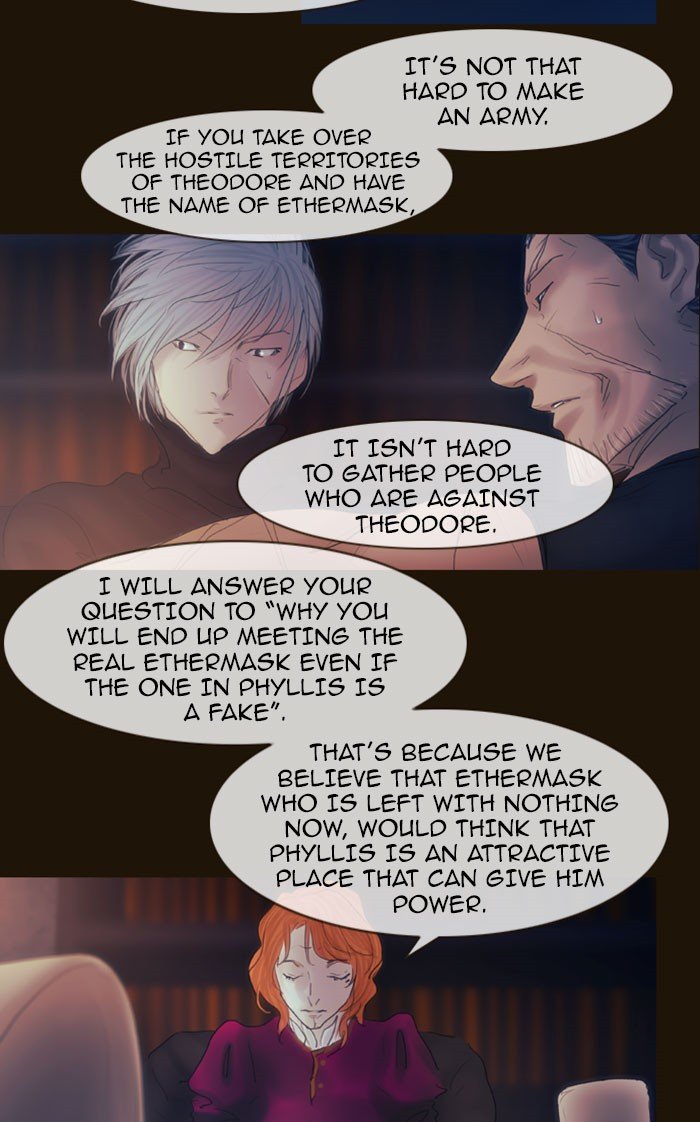 Page 14 of Chapter 264