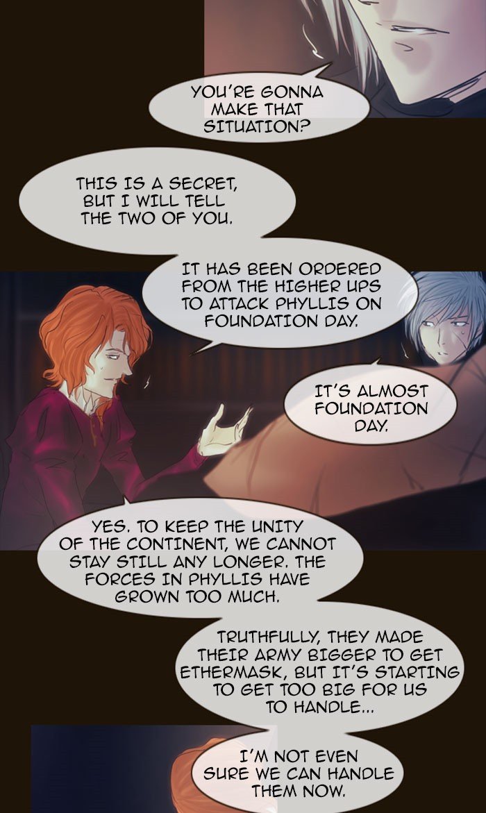 Page 16 of Chapter 264