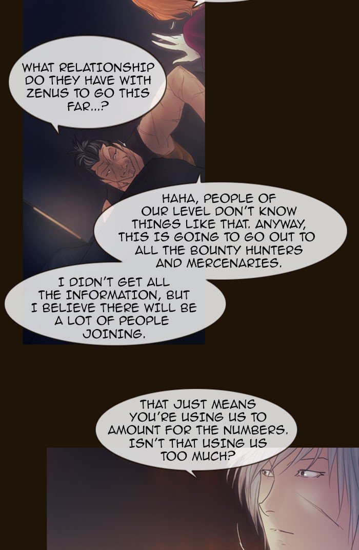 Page 17 of Chapter 264