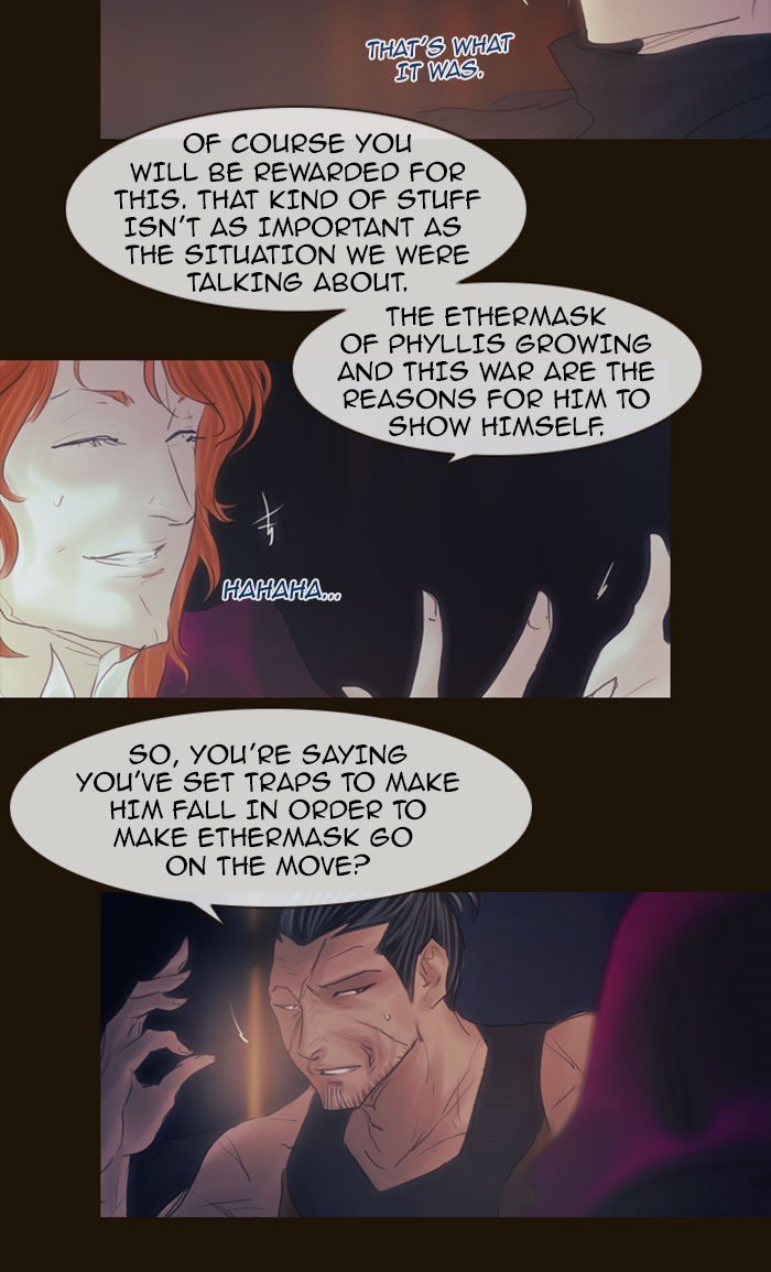 Page 18 of Chapter 264