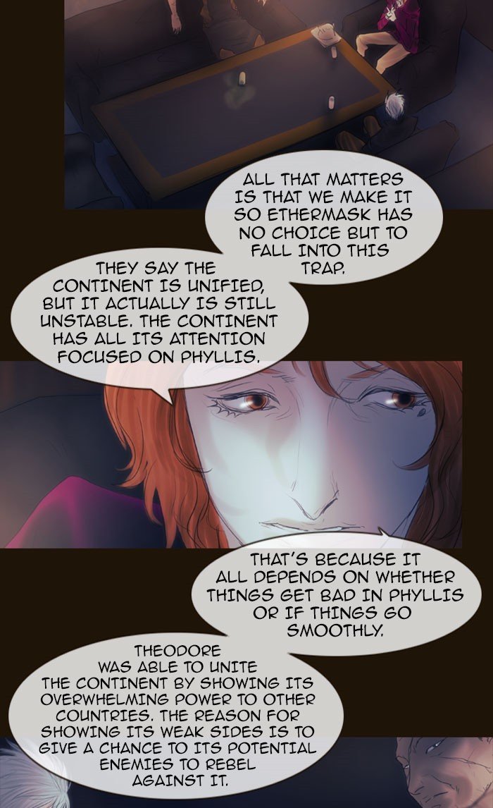 Page 20 of Chapter 264