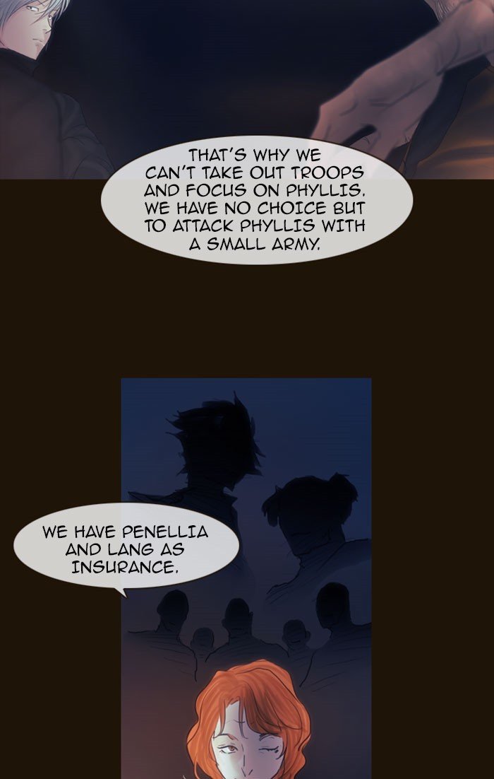 Page 21 of Chapter 264