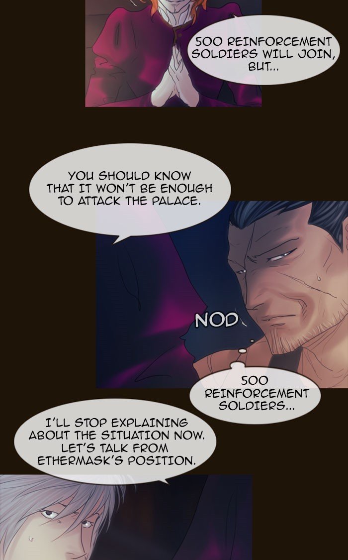 Page 22 of Chapter 264