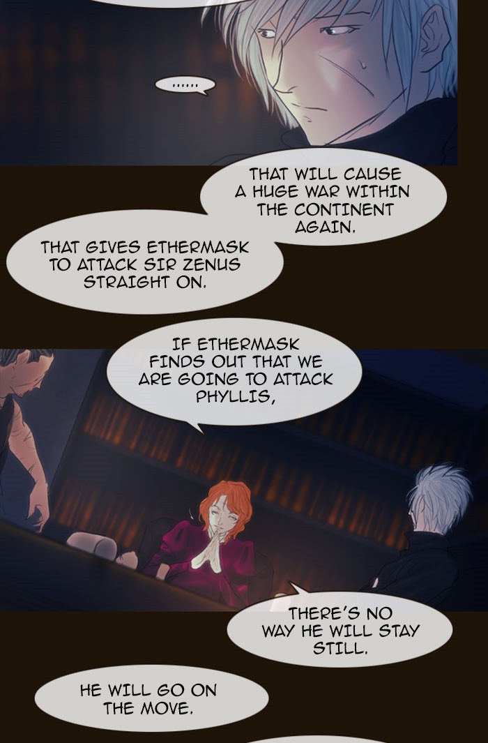 Page 26 of Chapter 264