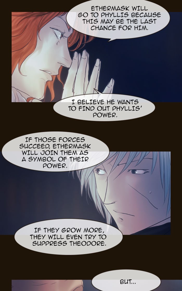 Page 27 of Chapter 264