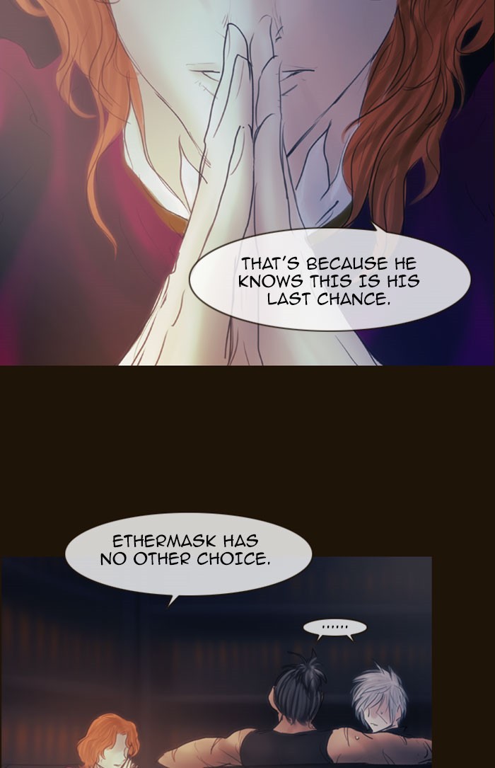 Page 29 of Chapter 264