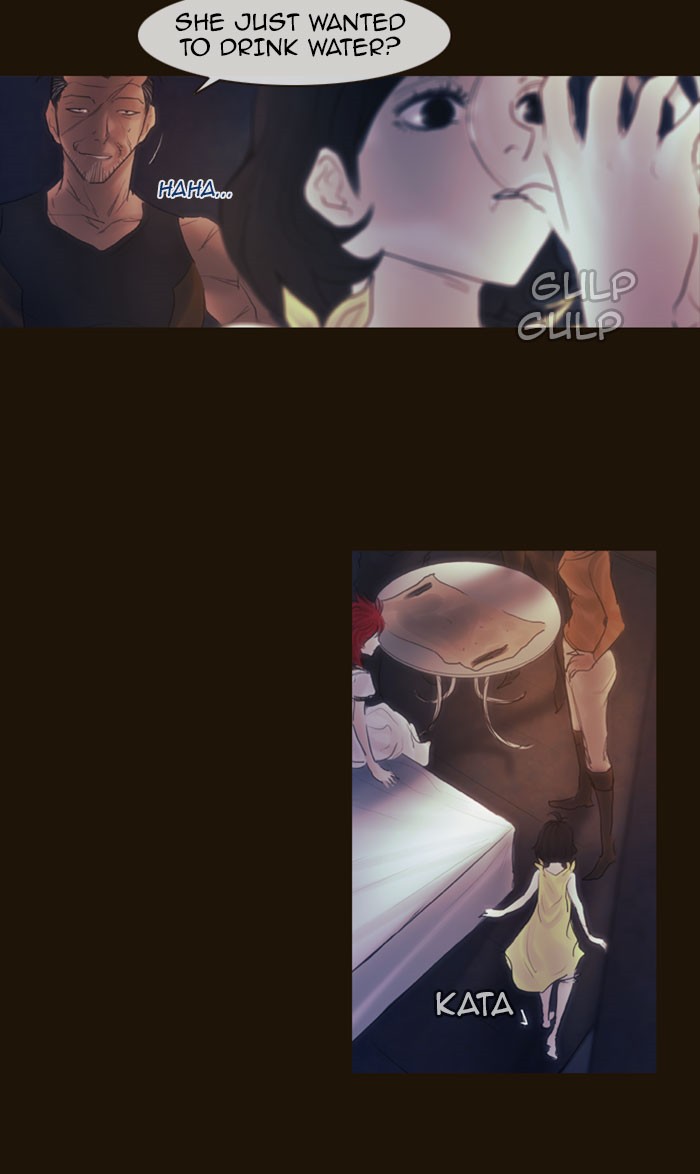 Page 39 of Chapter 264