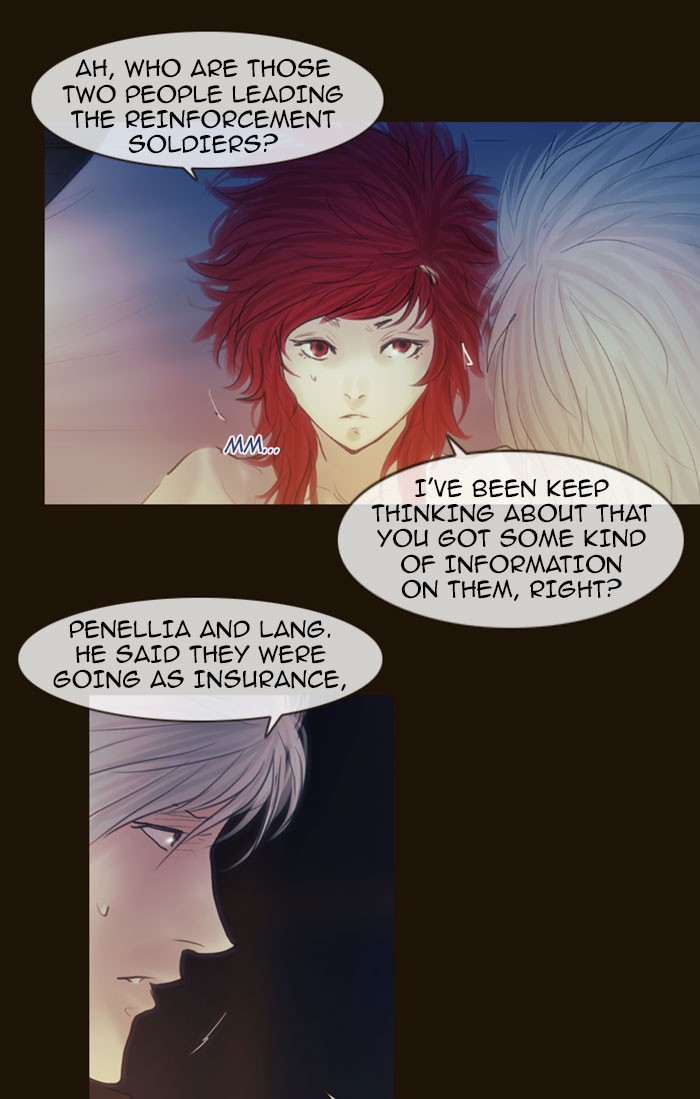 Page 43 of Chapter 264