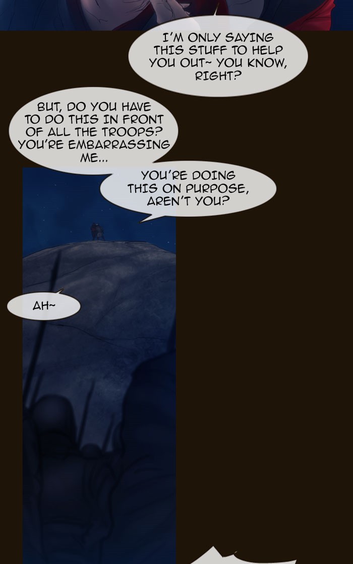 Page 58 of Chapter 264