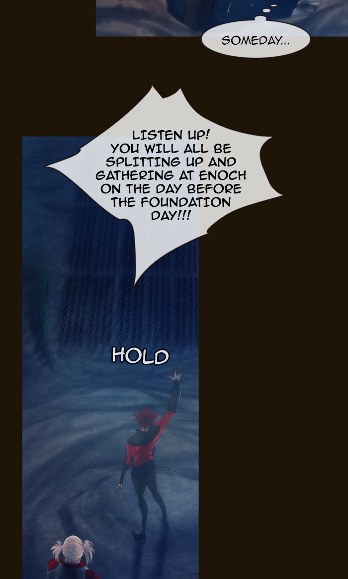 Page 60 of Chapter 264