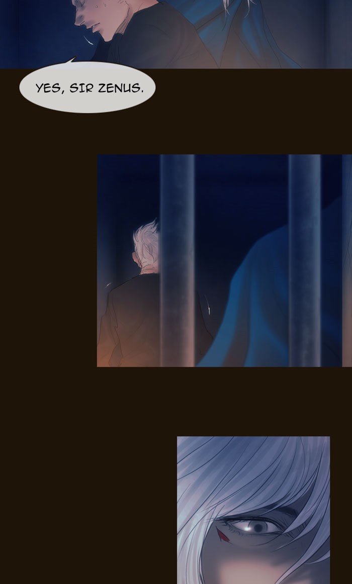 Page 7 of Chapter 265
