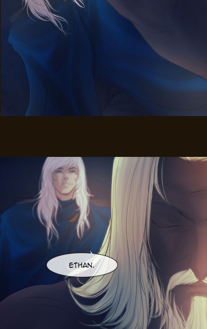 Page 11 of Chapter 265