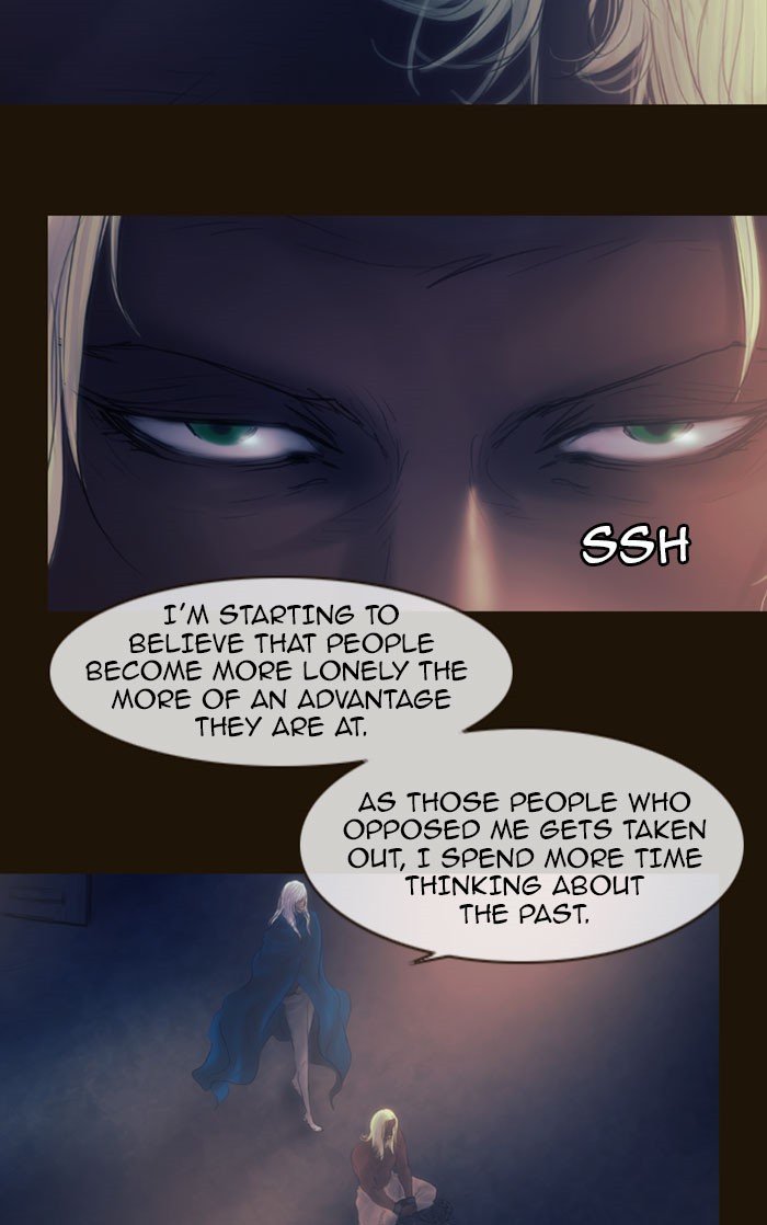 Page 12 of Chapter 265