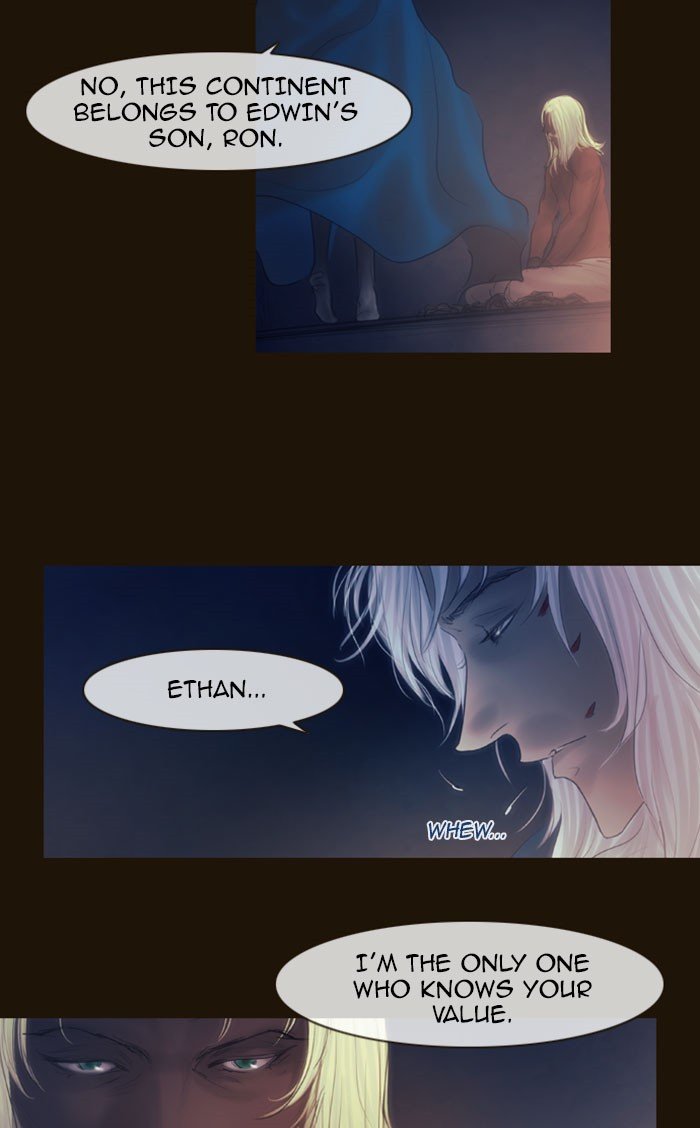 Page 15 of Chapter 265